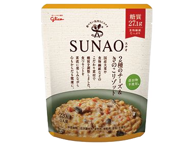 SUNAO ２種のチーズ＆きのこ　リゾット