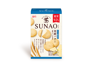 SUNAO ビスケット 発酵バター(31g×2）
