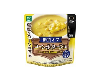 糖質コントロール コーンポタージュ