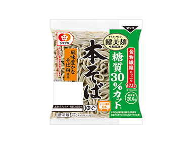 「健美麺」糖質30%カット 本そば1食
