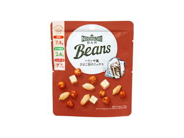 Beans ハリッサ風ひよこ豆のミックス