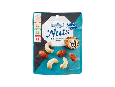 Nuts 燻製ミックスナッツ（素焼き）