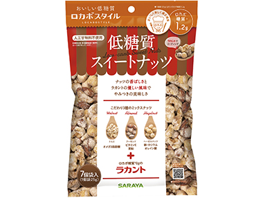 新品・SALE サラヤ ロカボスタイル低糖質スイートナッツ (25g×7個袋入り) x10個 ラカント サラヤ | 3袋セットサラヤ ロカボ食の紹介 2袋セット
