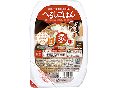 ロカボスタイル へるしごはん(炊飯パック) 150g | ロカボ食の紹介 