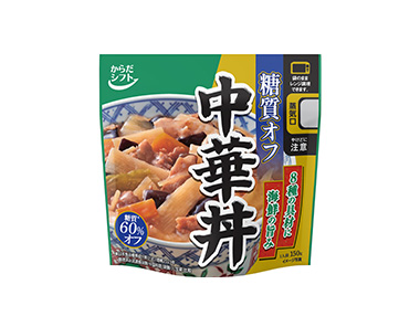 糖質コントロール 中華丼
