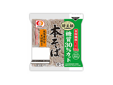 「健美麺」糖質30%カット 本そば1食