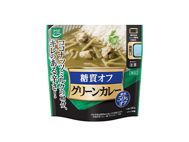 糖質コントロール グリーンカレー